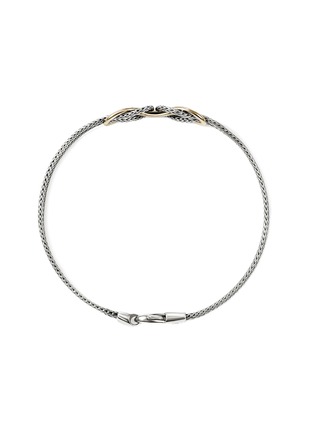 Detail View - Click To Enlarge - JOHN HARDY - Love Knot Infinite 14K Gold Sterling Silver Bracelet — Size US