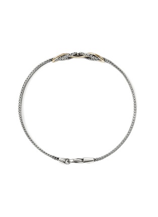 Detail View - Click To Enlarge - JOHN HARDY - Love Knot Infinite 14K Gold Sterling Silver Bracelet — Size UM