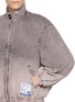  - MIHARA YASUHIRO - Sunfaded Herringbone Cotton Zip Jacket