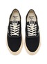Detail View - Click To Enlarge - MIHARA YASUHIRO - Kiefer Canvas Low-Top Men's Sneakers