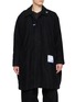 MIHARA YASUHIRO Oversize Logo Label Coat