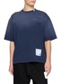 MIHARA YASUHIRO Distressed Faded T-Shirt
