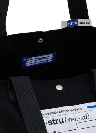 Detail View - Click To Enlarge - MIHARA YASUHIRO - Cotton Canvas Tote Bag