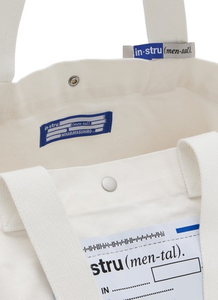 Detail View - Click To Enlarge - MIHARA YASUHIRO - Cotton Canvas Tote Bag