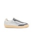 MIHARA YASUHIRO Francis Leather Low-Top Men's Sneakers