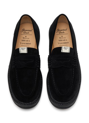 Detail View - Click To Enlarge - MIHARA YASUHIRO - Andy Suede Penny Loafers