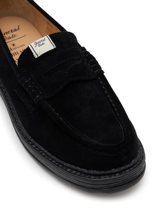 Detail View - Click To Enlarge - MIHARA YASUHIRO - Andy Suede Penny Loafers