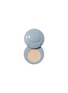 Detail View - Click To Enlarge - BAZ & FRIENDS - Genius Mini Fragrance Balm — Avocado