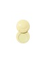Detail View - Click To Enlarge - BAZ & FRIENDS - Happy Mini Fragrance Balm — Lemon