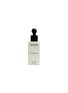 IMAGINEX JBY LIMITED Active Recovery Broth 50ml