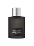 TOM FORD Ombré Leather Reserve Parfum 100ml