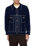 Front View - Click To Enlarge - BAZ & FRIENDS - x Cynthia & Xiao Knit Cashmere Denim Jacket