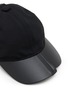 Detail View - Click To Enlarge - COMME DES GARCONS SHIRT ACCESSORIES - Asymmetrical Baseball Hat