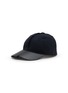 COMME DES GARCONS SHIRT ACCESSORIES Asymmetrical Baseball Hat