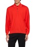 GOOD PEOPLE GOOD STITCHING GOOD PRODUCT Knit Polo Shirt