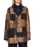 KATLIAX Raw Edge Patchwork Jacket