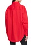 Back View - Click To Enlarge - ÁMR DE SAÍSON - Oversized Shirt