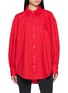 ÁMR DE SAÍSON Oversized Shirt