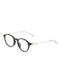 GUCCI Acetate Round Optical Glasses