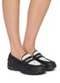 Figure View - Click To Enlarge - NEW BALANCE - 1906L Unisex Loafer Sneakers