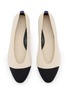 Detail View - Click To Enlarge - ROTHY'S - The Almond Knit Ballet Flats