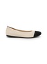 ROTHY'S The Almond Knit Ballet Flats