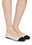 Figure View - Click To Enlarge - ROTHY'S - The Almond Knit Ballet Flats