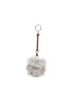 Detail View - Click To Enlarge - BAZ & FRIENDS - Genius Mini Plush Bag Charm