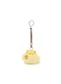 Main View - Click To Enlarge - BAZ & FRIENDS - Happy Mini Plush Bag Charm