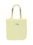 Detail View - Click To Enlarge - BAZ & FRIENDS - Happy Mini Plush Bag Charm Tote