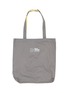  - BAZ & FRIENDS - Happy Mini Plush Bag Charm Tote