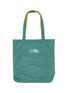 Detail View - Click To Enlarge - BAZ & FRIENDS - Stingy Mini Plush Bag Charm Tote