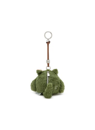 Back View - Click To Enlarge - BAZ & FRIENDS - Stingy Mini Plush Bag Charm Tote