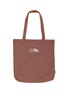Detail View - Click To Enlarge - BAZ & FRIENDS - Overthinker Mini Plush Bag Charm Tote