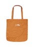  - BAZ & FRIENDS - Overthinker Mini Plush Bag Charm Tote