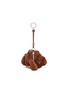 Back View - Click To Enlarge - BAZ & FRIENDS - Overthinker Mini Plush Bag Charm Tote