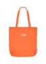 Detail View - Click To Enlarge - BAZ & FRIENDS - Flower Child Mini Plush Bag Charm Tote
