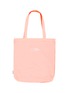  - BAZ & FRIENDS - Flower Child Mini Plush Bag Charm Tote