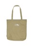 Detail View - Click To Enlarge - BAZ & FRIENDS - Zen Mini Plush Bag Charm Tote