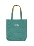  - BAZ & FRIENDS - Cha Ching Mini Plush Bag Charm Tote