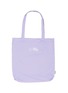 Detail View - Click To Enlarge - BAZ & FRIENDS - Psycho Mini Plush Bag Charm Tote