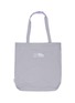  - BAZ & FRIENDS - Psycho Mini Plush Bag Charm Tote