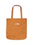 Detail View - Click To Enlarge - BAZ & FRIENDS - Bob Mini Plush Bag Charm Tote