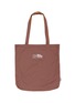  - BAZ & FRIENDS - Bob Mini Plush Bag Charm Tote