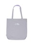 Detail View - Click To Enlarge - BAZ & FRIENDS - Genius Mini Plush Bag Charm Tote