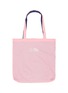 Detail View - Click To Enlarge - BAZ & FRIENDS - Dreamer Mini Plush Bag Charm Tote