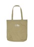  - BAZ & FRIENDS - Drama Queen Mini Plush Bag Charm Tote