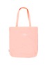  - BAZ & FRIENDS - Multi-Tasker Mini Plush Bag Charm Tote