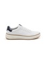COLE HAAN Grandpro Court Skyweave Leather Men's Sneakers