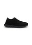 COLE HAAN ZERØGRAND Remastered Stitchlite Wingtip Knit Oxford Shoes
